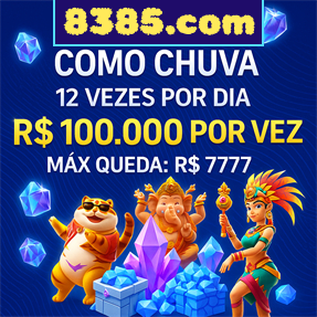 8385.com Rebate