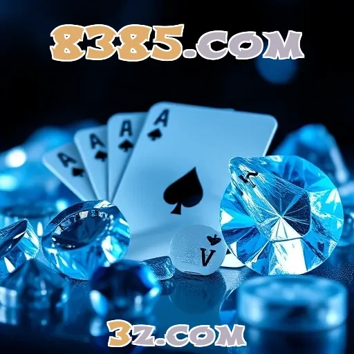 8385.com eSports